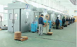 制造二部(fpc連接器沖壓車間)